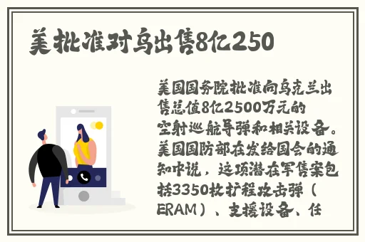 双人在床上打扑克又叫